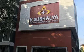 Kaushalya Medical Foundation Trust Hospital photo