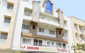 Anuradha Superspeciality Eye Hospital photo