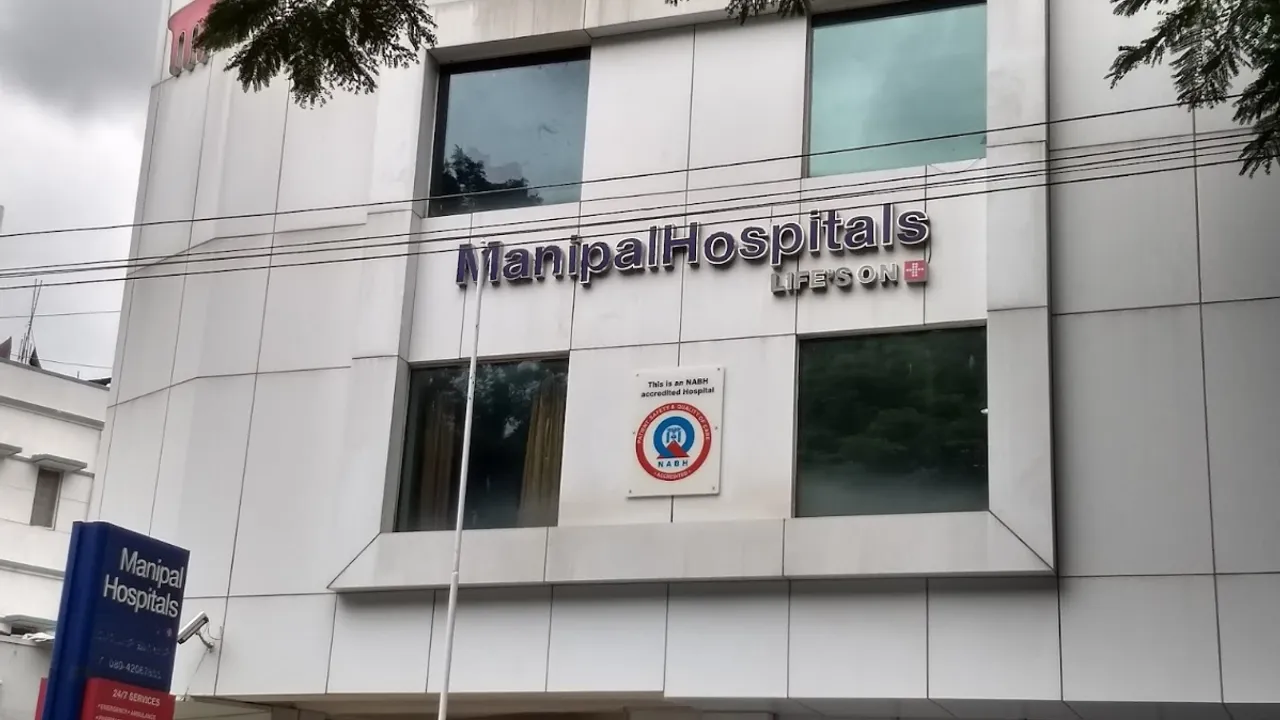 Manipal Hospital - Malleshwaram photo
