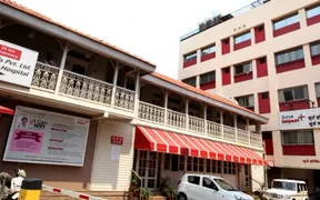 Sahyadri Multispeciality Hospital photo