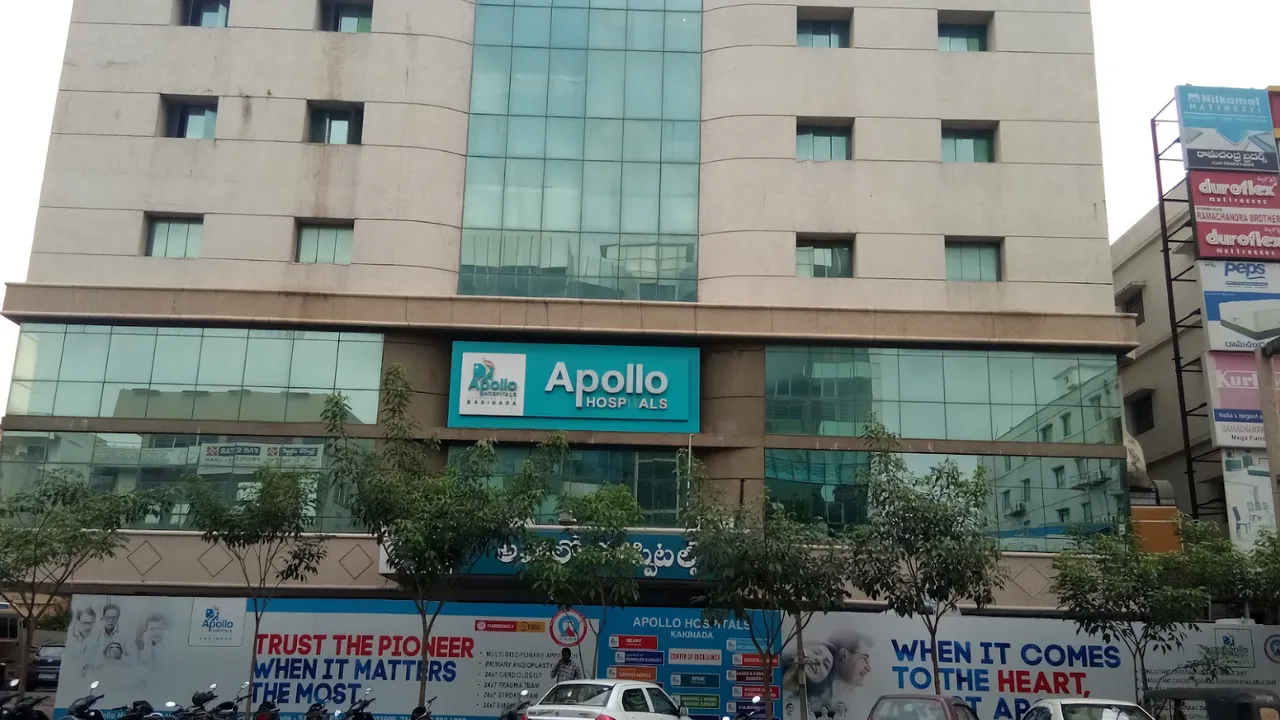 Apollo Hospital - Kakinada photo