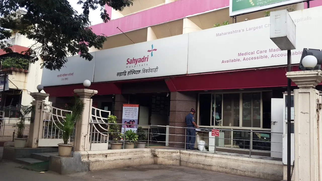 Sahyadri Hospital - Bibwewadi photo