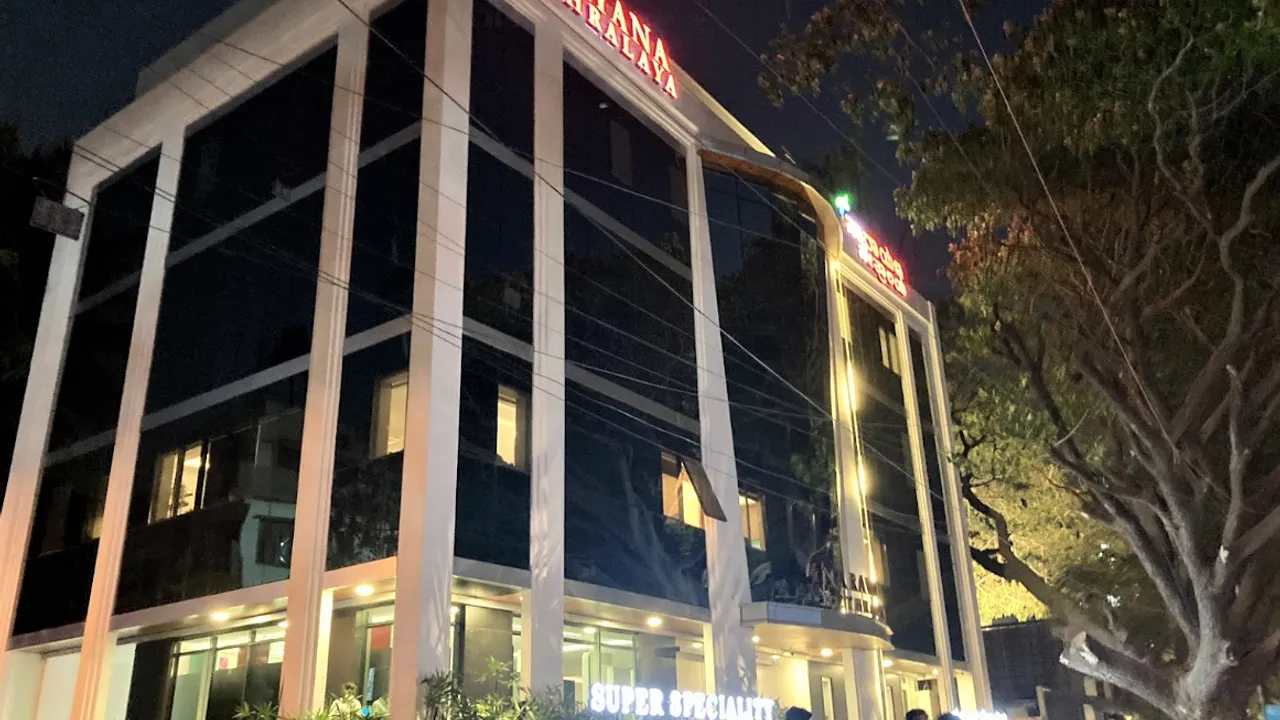 Narayana Nethralaya Eye Hospital - Indiranagar photo