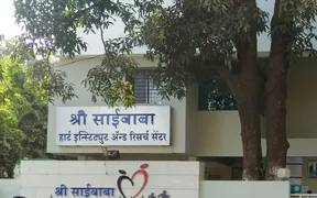 Shree Saibaba Heart Institute And Research Centre photo