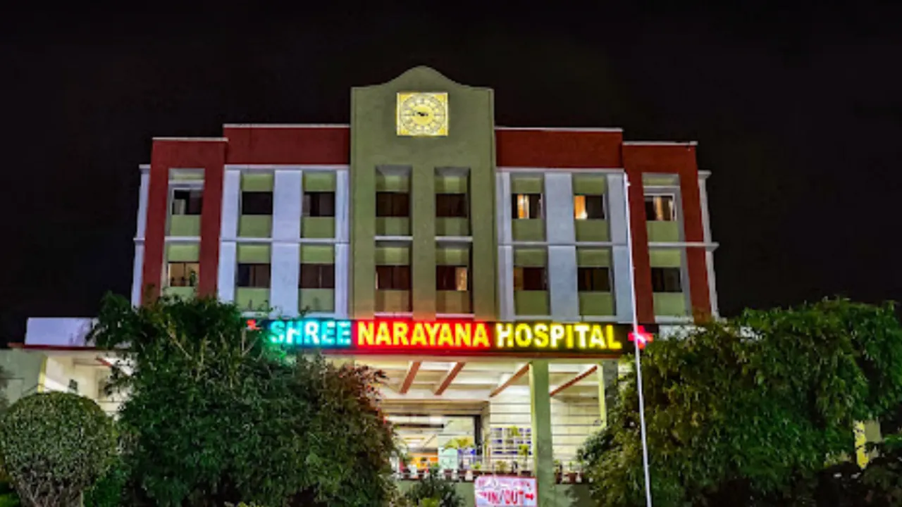 Shree Narayana Hospital - Fafadih photo