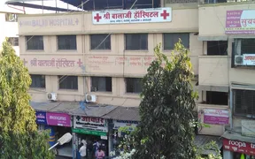 Shree Balaji Hospital photo