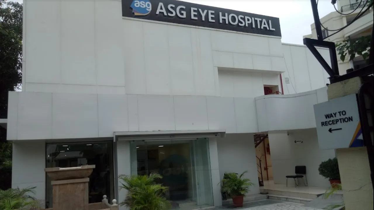 ASG Eye Hospital photo