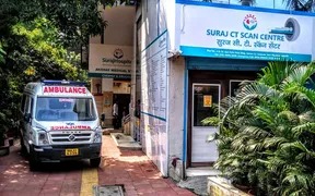Dr. R. N. Patil's Suraj Hospital photo