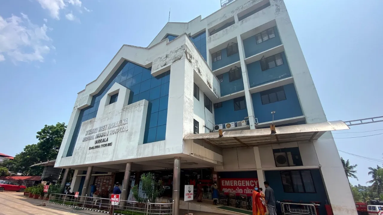 Sivagiri Sree Narayana Medical Mission Hospital - Varkala photo