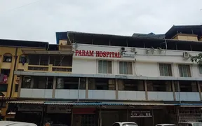 Param Maternity and Nursing Hospital photo