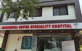 Carewell Superspeciality Hospital photo