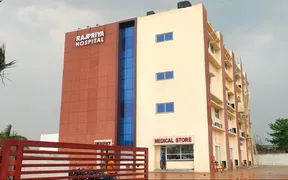 Rajpriya Hospital photo