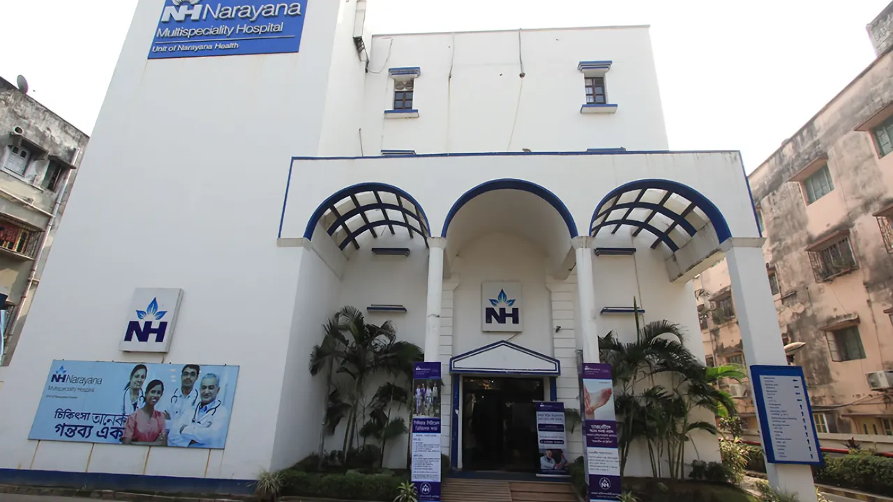 Narayana Multispeciality Hospital - Howrah photo