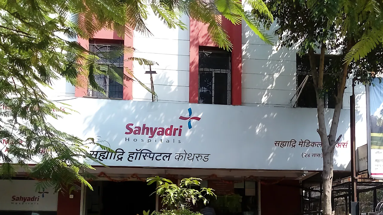 Sahyadri Multispeciality Hospital - Kothrud photo