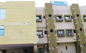 Shri Balaji Metro Hospital photo