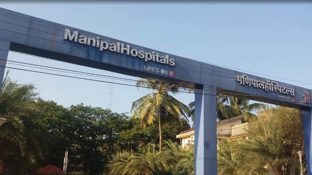Manipal Hospitals - Dona Paula photo