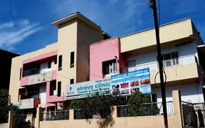 Elrevo Clinic photo